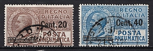 1925 Kingdom of Italy, Special Delivery Stamps