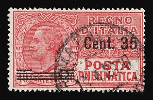 1927 35c on 40c Kingdom of Italy, Special Delivery Stamps