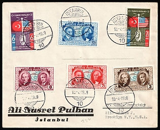 1939 Turkey, First Day Cover