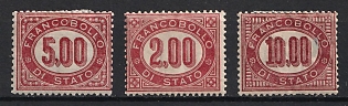 1875 Kingdom of Italy, Official Stamps