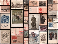 catalog