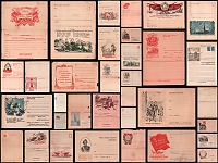 catalog