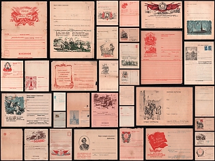 1943-45 Soviet Union, WWII, Military, Collection of Mint Postcards