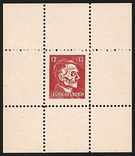 1944 12pf Hitler-Skull, 'Futsches Reich', Private Issue Propaganda Forgery of Hitler Issue, Anti-German Propaganda, Miniature Sheet