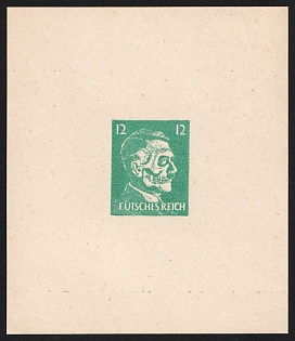 1944 12pf Hitler-Skull, 'Futsches Reich', Private Issue Propaganda Forgery of Hitler Issue, Anti-German Propaganda, Miniature Sheet, Imperforate