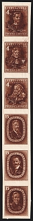 1944 Ljubljana, German Occupation, Germany, Unissued Stamps, Se-tenant, Complete Set