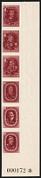 catalog