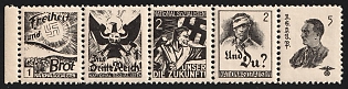 1920-1945 'NSDAP Labels Strip of Se-Tenant Labels was Sold to Raise Funds for the NSDAP Election Campaign of 1930. The First 3 Values Were Designed by Hans Schweitzer (Mjolnir)', Nazi Germany Third Reich Propaganda Label Stamps, Margin