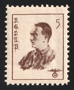 1920-1945 'NSDAP', Nazi Germany Third Reich Propaganda Label Stamp