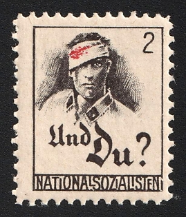 1920-1945 'And you? National Socialists', Nazi Germany Third Reich Propaganda Label Stamp
