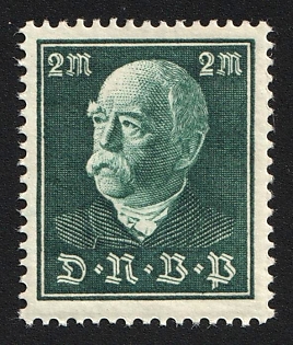 1932 2m 'German National Workers Party 1932 est. Later Merged into NSDAP', Nazi Germany Third Reich Propaganda Label Stamp