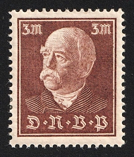1932 3m 'German National Workers Party 1932 est. Later Merged into NSDAP', Nazi Germany Third Reich Propaganda Label Stamp