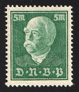 1932 5m 'German National Workers Party 1932 est. Later Merged into NSDAP', Nazi Germany Third Reich Propaganda Label Stamp