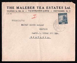 1943 (28 Aug) Cover from Tjiandjoer (Japanese occupation, Netherlands Indies, Indonesia) to Djakarta (Japanese occupation, Netherlands Indies, Indonesia), franked by 10c (Japanese occupation, Netherlands Indies), canceled by Tjiandjoer postmark. No arrival postmark