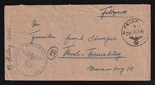 1945 (1 Mar) Third Reich, Germany, Military Mail Field Post Feldpost Stampless free tariff Cover from the non-commissioned officer of the 5th artillery battery, 34th regiment to Kiel-Kronshagen, violet round Official seal 'Office Field post number 07569', with handstamped registration marking '24'