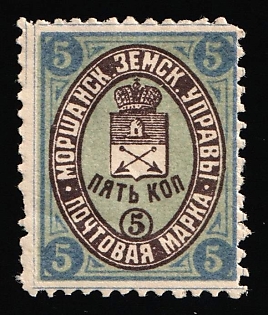 1891 5k Morshansk Zemstvo, Russia