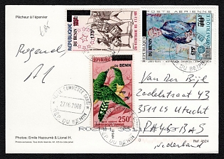 2008 (27 Jun) Republic of Benin, 'Cast-net Fisherman' Airmail Picture Postcard from Benin to Netherlands miltiple franked with 600fr (Mi. 1428, 1432, 1438), tied by 'Poste Commerce Gandi' Cancellations