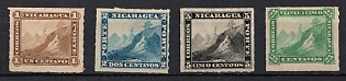 1877 Republic of Nicaragua, Imperforate
