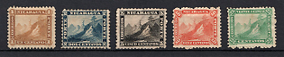 1869 Republic of Nicaragua
