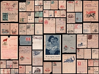 catalog