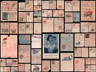 1942-46 Soviet Union, WWII, Military, Collection of Used Postcards