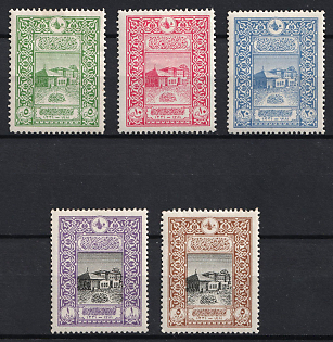 1916 Turkey, Ottoman Empire, Complete Set