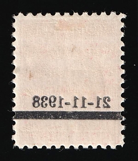 1938 Turkey, OFFSET