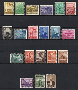 1942 Turkey, Complete Set