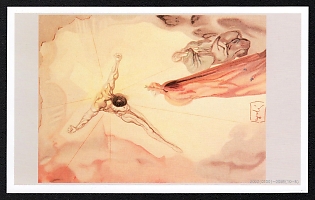 1960 People's Republic of China, Salvadore Dali 'Divine Comedy, Coloured Wood Engravings' Postal Stationary Picture Postcard franked with 60f, Mint
