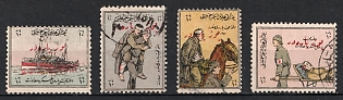 1916 Turkey, Ottoman Empire, Ottoman League of the Red Crescent Charity Stamp, Third Issue, Postal Tax