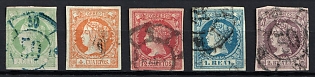 1860 Spain, Imperforate