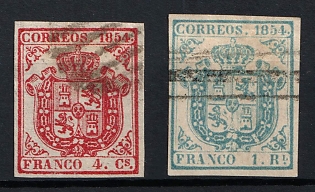 1854 Spain, Imperforate