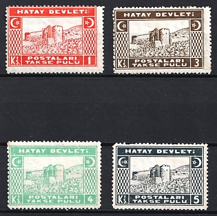 1939 Turkey, Hatay, Official Stamps, Complete Set