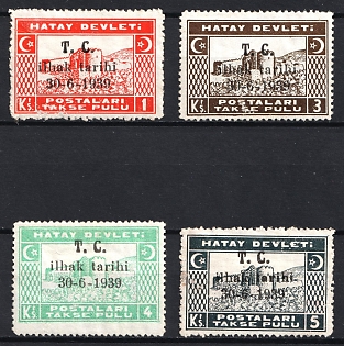 1939 Turkey, Hatay, Official Stamps, Complete Set
