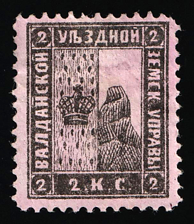 1878 2k Valdai Zemstvo, Russia