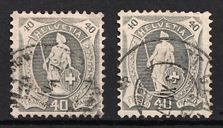 1899 Switzerland, Pair
