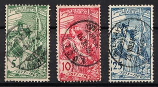 1900 Switzerland, Complete Set