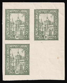 lot
