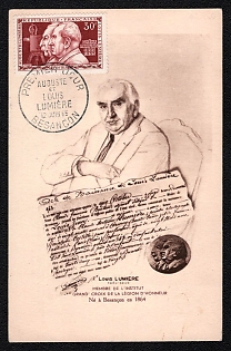 1955 (12 Jun) French Republic, 'Birth of Louis Lumiere. Cinema Inventors' Commemorative Picture Postcard from Besancon franked with 30f, tied by 'Premier Jour' Cancellation