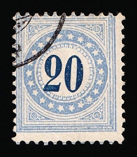 1878 Switzerland, SHIFTED Perforation