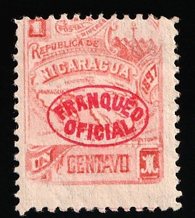 1896 Republic of Nicaragua, Official Stamp, SHIFTED Perforation