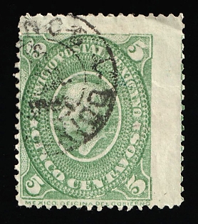 1884 5c Mexico, SHIFTED Perforation