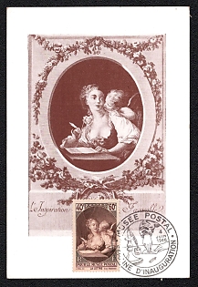 1946 (4 Jun) French Republic, 'Inauguration of the the Postal Museum, Fragonard La Lettre' Commemorative Picture Postcard franked with 40c+60c