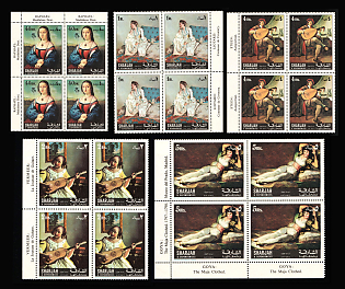 1967 United Arab Emirates