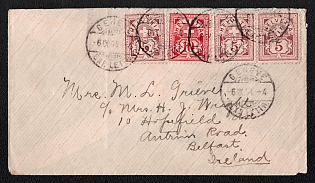 1894 (6 Sep) International cover from Geneve (Switzerland) to Belfast (Ireland), franked by three 5c and one 10c (Switzerland) canceled by Geneve postmark. Via Dublin, postmark "Dublin & Belfast Down" T.P.O.  September, 9 1894. No arrival postmark