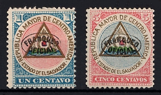 1900 Republic of El Salvador, Official Stamps, Complete Set