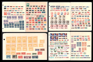 1923-1990 Republic of El Salvador, Small Collection of Different Issues