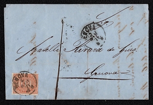 1871 (3 Jun) Letter sheet witnin Genova (Italy), franked by 10c postage due stamp (Italy), canceled by Genova postmark. Arrive in Genova June 4, 1871
