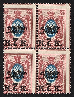 lot