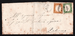 1863 (25 Sep) Letter sheet within Palermo (Italy), franked by 5c (Sardinia, Italy), canceled by Palermo postmark. Arrive in Palermo September 26, 1863
